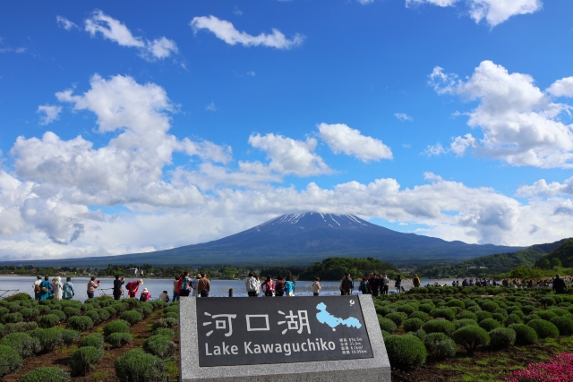 大石公園