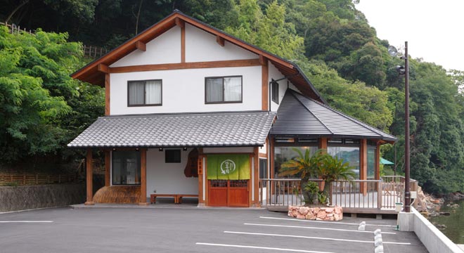 舘山寺園 うなぎ