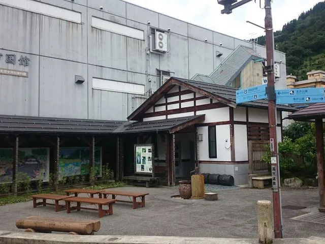 湯沢歴史民族資料館