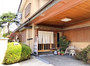 浅虫温泉　割烹旅館　さつき　外観