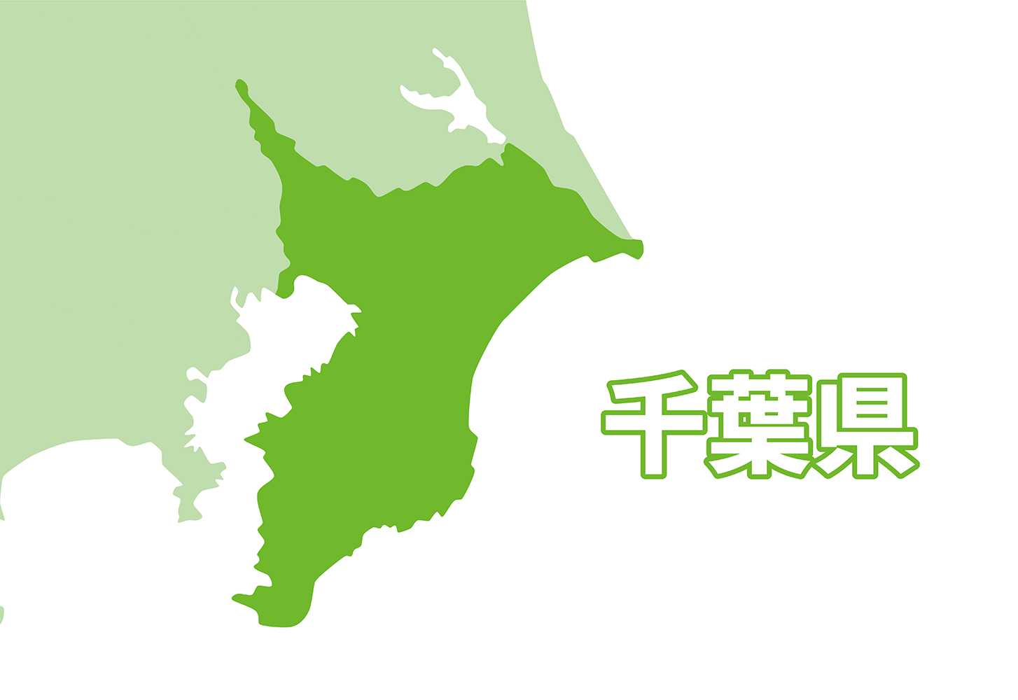 千葉・南房総エリア